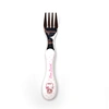 nuk forks